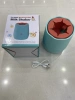 Milk shaker Item Picture